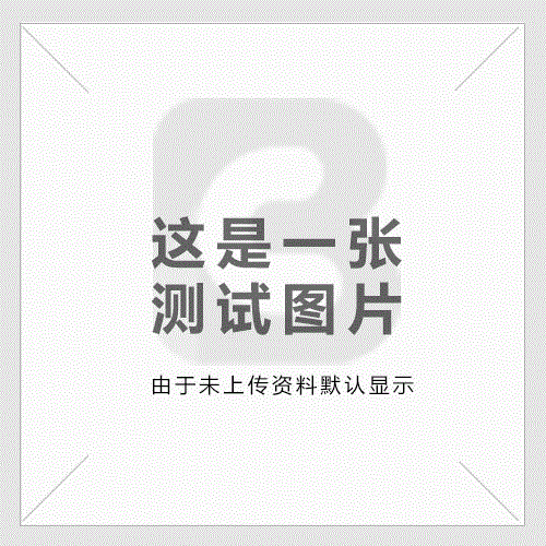 <b>南美菠蘿格原木價(jià)格，菠蘿格適合做室內地板嗎？</b>
